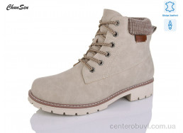 Ботинки Chunsen