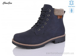 Ботинки Chunsen