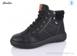 Ботинки Chunsen