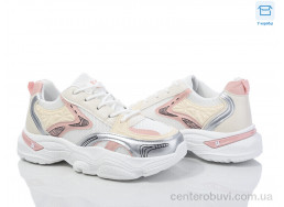 Кроссовки Синдикат взуття