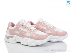 Кроссовки Синдикат взуття