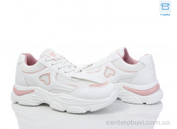 Кроссовки Синдикат взуття