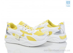 Кроссовки Синдикат взуття