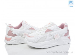 Кроссовки Синдикат взуття