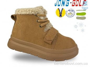 Ботинки Jong Golf