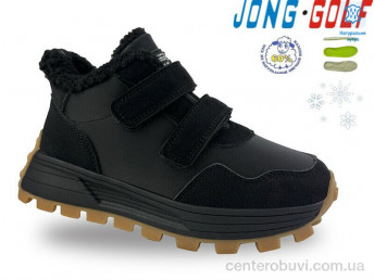 Ботинки Jong Golf