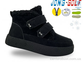 Ботинки Jong Golf