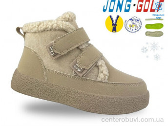 Ботинки Jong Golf