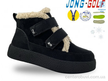 Ботинки Jong Golf