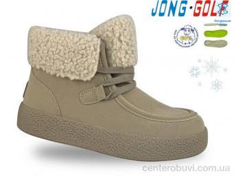 Ботинки Jong Golf