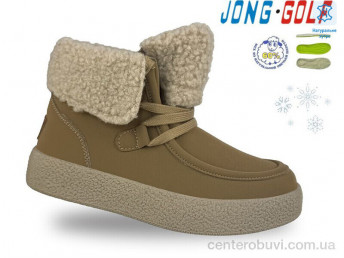 Ботинки Jong Golf