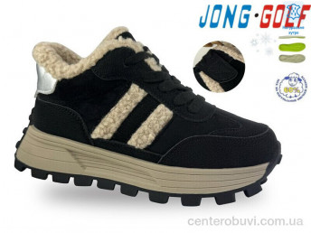 Ботинки Jong Golf