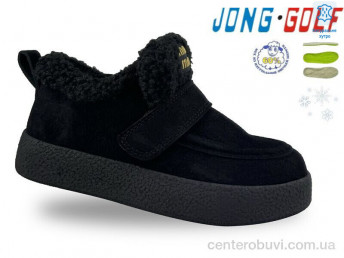 Ботинки Jong Golf