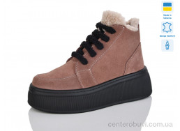 Ботинки Mermaid