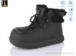 Ботинки Lilin