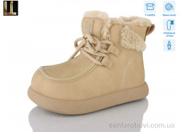 Ботинки Lilin