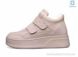 Кроссовки Kulada-UCSS-MD