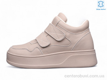 Кроссовки Kulada-UCSS-MD