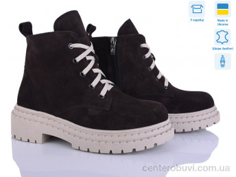 Ботинки Ailinda