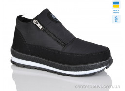 Ботинки Зручне взуття