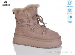 Угги Башили