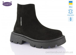 Ботинки Garti