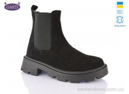 Ботинки Garti