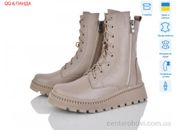 Ботинки QQ&Панда