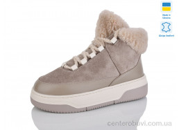 Ботинки Mermaid