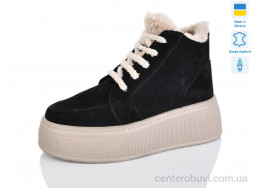 Ботинки Mermaid