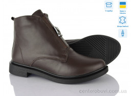 Ботинки Ailinda