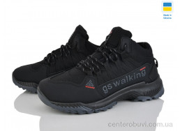 Кроссовки Progress