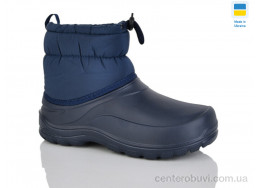 Сапоги из пены DeMur