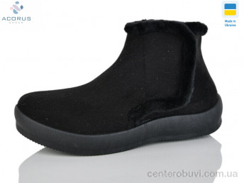 Бурки Acorus