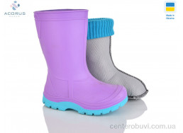 Резиновая обувь Acorus