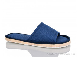 Тапки Зручне взуття