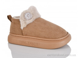 Тапки Зручне взуття