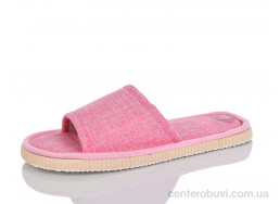 Тапки Зручне взуття