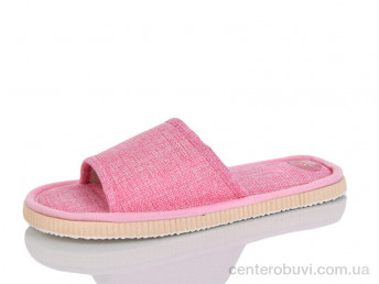 Тапки Зручне взуття