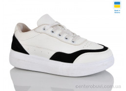 Кроссовки Зручне взуття