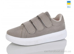 Кроссовки Зручне взуття