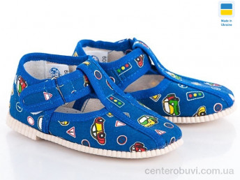 Тапки Slippers