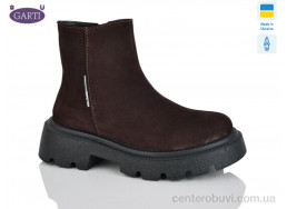 Ботинки Garti