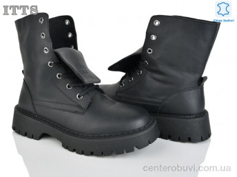 Ботинки ITTS