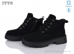 Ботинки ITTS