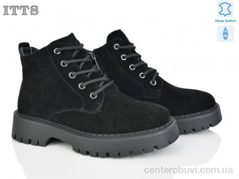Ботинки ITTS