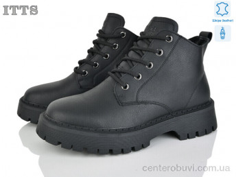 Ботинки ITTS