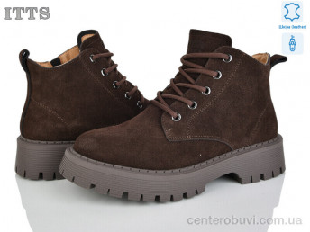Ботинки ITTS