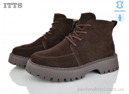 Ботинки ITTS