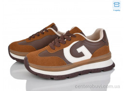 Кроссовки LadyLily